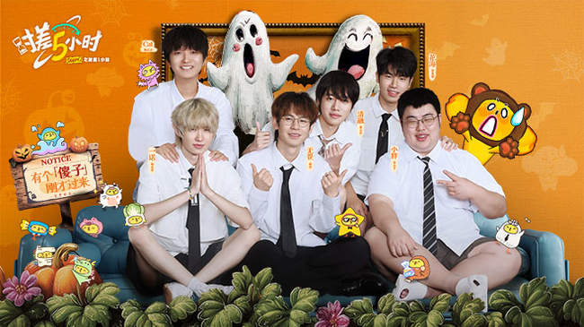 也是一次自 也是一次自