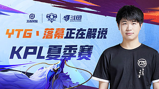 某些胜利却 某些胜利却