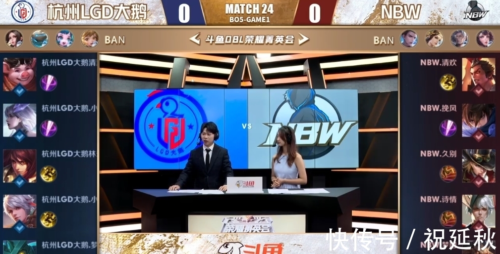 的重要任务 的重要任务