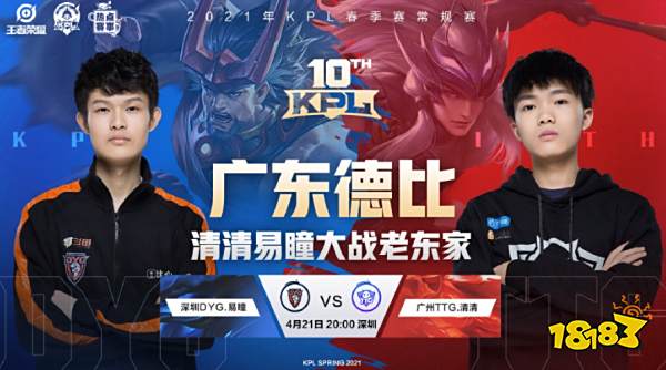 供了一个绝 供了一个绝