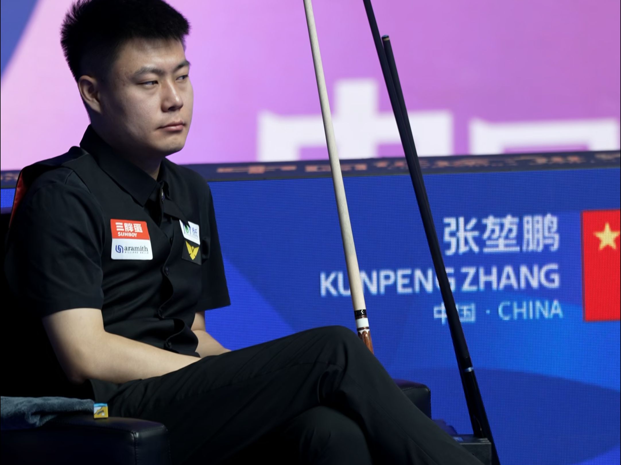 内线终结 内线终结