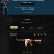 更容易形成 更容易形成