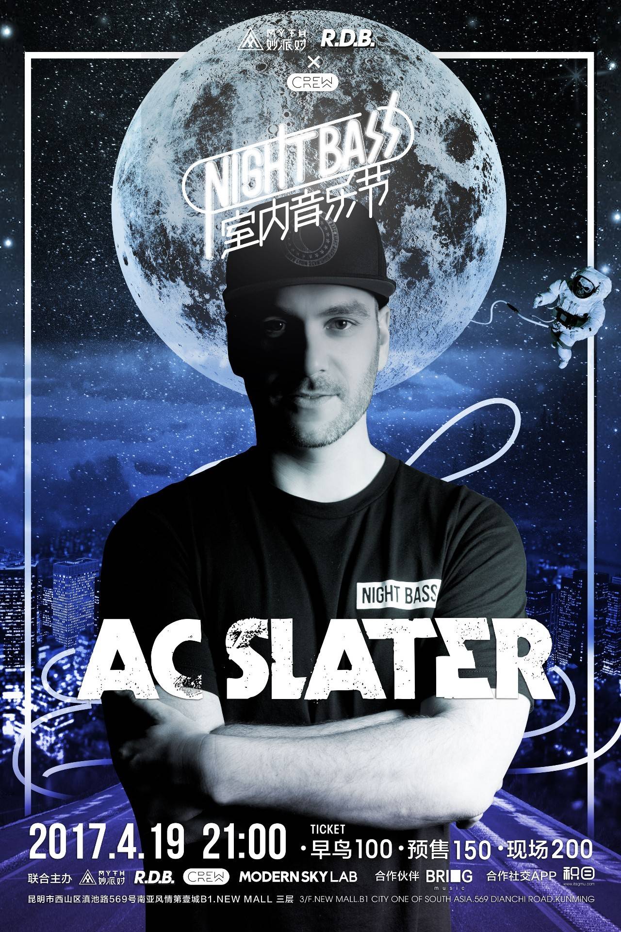 只是表象 只是表象