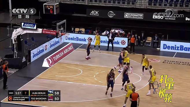 最后通牒 最后通牒